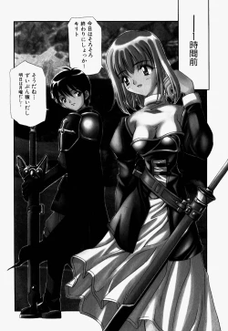 Page 101 of Mario Channel