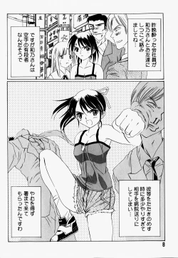 Page 11 of Mario Channel