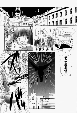 Page 154 of Mario Channel