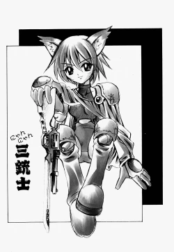 Page 155 of Mario Channel