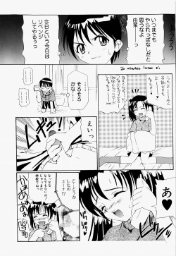 Page 30 of Mario Channel