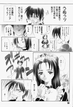 Page 59 of Mario Channel