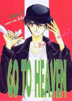 Page 1 of GO TO HEAVEN