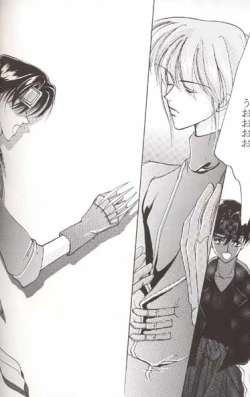 Page 43 of Sweet Nothing