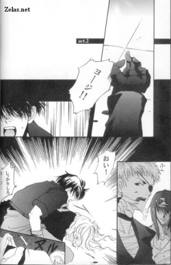 Page 11 of Piece of Heaven VOL 2 SIDE-BLUE