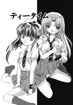 Page 87 of Setsukan Chuudoku - Sweet Sweet and Gothic