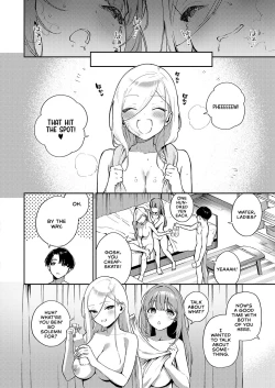 Page 26 of Bokura ga Sefure ja Nakunaru Hi| The Day We Became More Than Fuckbuddies - Part 1
