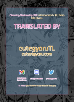 Page 29 of Bokura ga Sefure ja Nakunaru Hi| The Day We Became More Than Fuckbuddies - Part 1