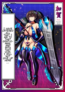 Page 70 of Akuochi Kanmusu Meikan + Akuochi Kanmusu Meikan Ni 1& 2 | Corrupted Fleet Girl Files Dossier #1 + 2.1 + 2.2