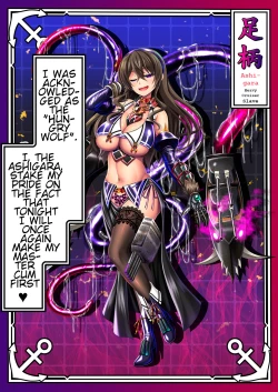 Page 72 of Akuochi Kanmusu Meikan + Akuochi Kanmusu Meikan Ni 1& 2 | Corrupted Fleet Girl Files Dossier #1 + 2.1 + 2.2