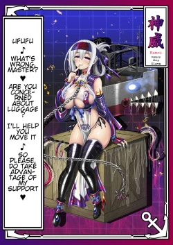 Page 98 of Akuochi Kanmusu Meikan + Akuochi Kanmusu Meikan Ni 1& 2 | Corrupted Fleet Girl Files Dossier #1 + 2.1 + 2.2