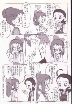 Page 41 of Akai Dango Kanzenhan