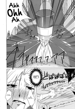 Page 8 of Inran Onna Spy Rinkan Choukyou