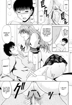 Page 15 of Goshimei wa Onee chan