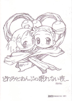 Download Doremi to Onpu no Nemurenai Yoru...