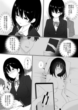 Page 59 of Sleeping Sister