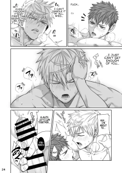 Page 23 of Kounarya Isso, Yarukkya nee!? | At this point, we just gotta do it?!