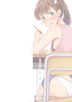 Page 3 of Shishunki no Obenkyou | 思春期的性學習