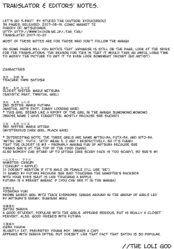 Page 2 of Let's Go 3-biki!!