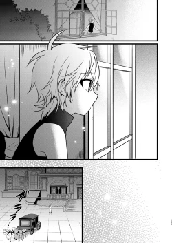 Page 134 of Shounen to Seishounen