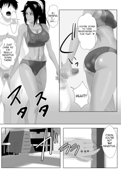 Page 24 of Shunshin Enbu | Dance of the Flash Goddess