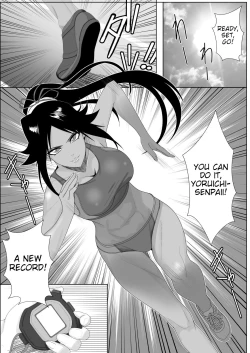 Page 3 of Shunshin Enbu | Dance of the Flash Goddess