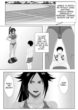 Page 6 of Shunshin Enbu | Dance of the Flash Goddess