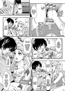 Page 5 of BEHAVIOUR+22