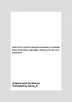 Page 21 of Elf Sakusei Jikken Maetsu ni Ochiru Kiyoki Tamashii | A pure elf falls into an experiment