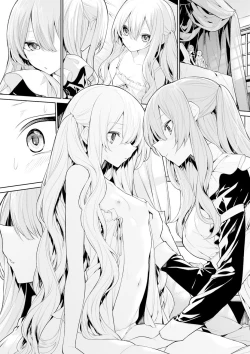 Page 8 of Otonaburitai Ojousan