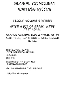 Page 23 of Eiyuu Senki - The World Conquest | Chapter 7