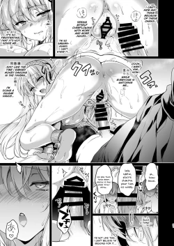 Page 52 of Elf ni Inmon o Tsukeru Hon LEVEL:3
