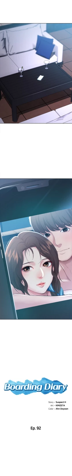 Page 13 of Boarding Diary