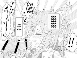 Page 7 of Ganbare Mahirochan!