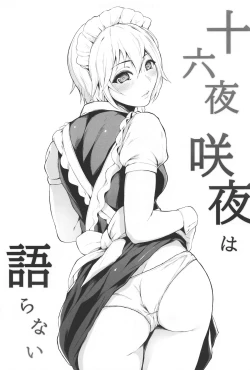 Page 28 of Izayoi Sakuya wa Kataranai