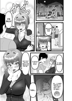 Page 4 of Hamerareta Hitozuma OL no Matsuro Kyousei Chitsunai Shasei no Hate ni... | The Final Days of a Married Office Lady...