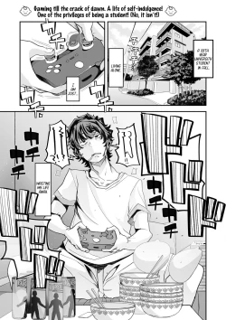 Page 1 of Haken Babu Sapo Aoisan