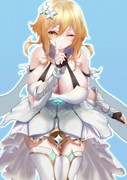 Page 1 of Just A Little Daily Story About Lumine