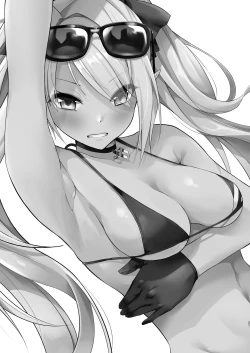 Page 22 of Kouji, Koakumaooshi