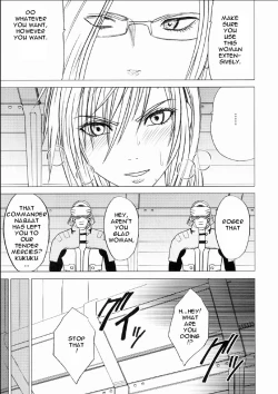 Page 21 of Watashi wa Kaware te i ta | I Was Kept