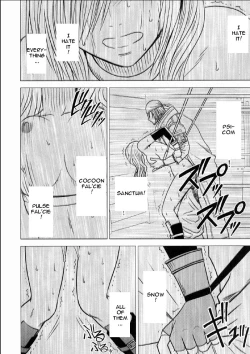 Page 42 of Watashi wa Kaware te i ta | I Was Kept