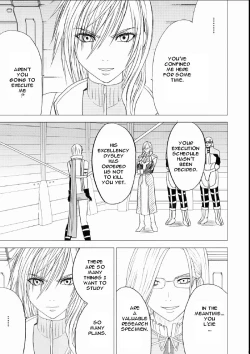 Page 5 of Watashi wa Kaware te i ta | I Was Kept