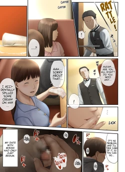 Page 60 of Tonari no Onee-san no Shitagi o Nusundara Kiseki ga Okita Hanashi o Shiyou |  Let’s Talk About the Story of A Miracle that Happened When I Stole the Underwear of the Lady Next Door