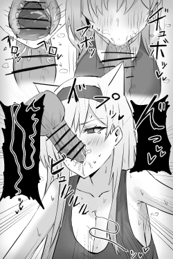 Page 6 of Doctor ni Saimin o Kakerareta Horn Taichou