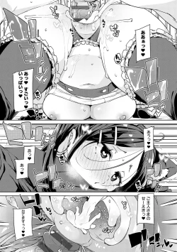 Page 34 of Kotsu Kotsu Pacokatsu