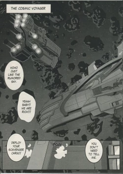 Page 15 of Crimson Nebula