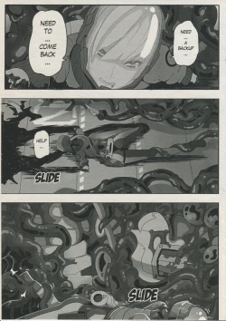 Page 21 of Crimson Nebula