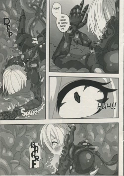 Page 7 of Crimson Nebula