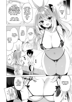 Page 21 of Boku no Risou no Isekai Seikatsu 11 | My Ideal Life in Another World 11
