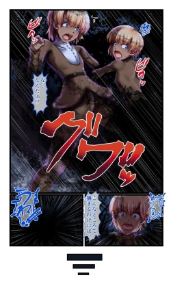 Page 5 of SweetEdda Vol. 10 Kairaku Choukyou Hen - Inma Chouritsushi Vergona